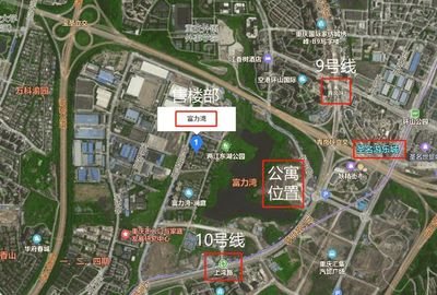 重庆富力院士廷最新房价