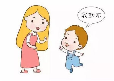 八字查子女个数
