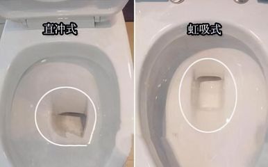 马桶水封低怎么办