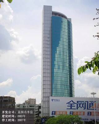 龙汇大厦