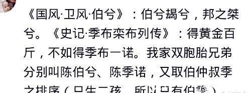 女生姓姜好听特别的名字