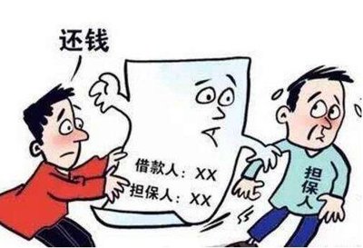 合同约定不明的处理