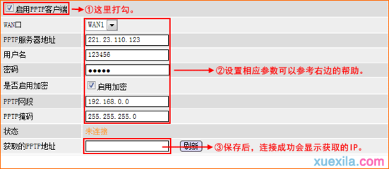 籽虾做法大全家常窍门
