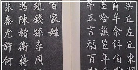 与懿字搭配男孩名字