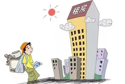 租房中介费谁付