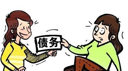 如何快速还清贷款