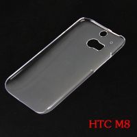 htc m8 贴什么膜好