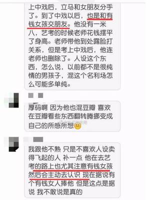 想和喜欢的女生交朋友怎么说