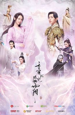 ポルノ时代剧 忘八武士道