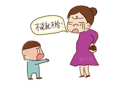两岁宝宝说话迟