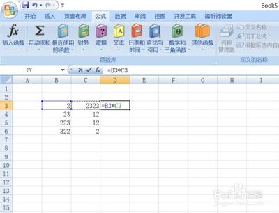 表格里乘法的函数公式