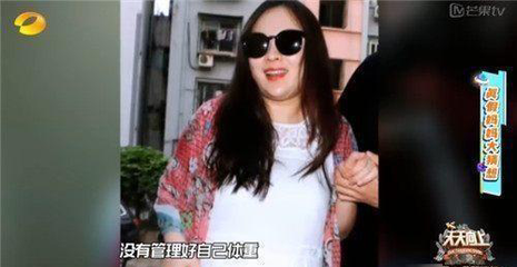 怀孕两个月能吃芒果吗