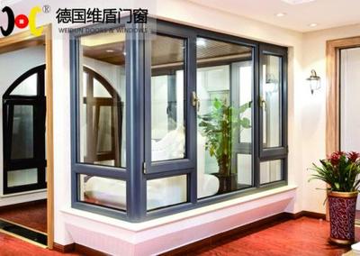 维盾断桥铝门窗怎么样
