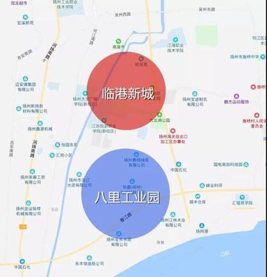 扬州临港新城最新消息