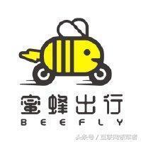 蜜蜂出行为什么没有车