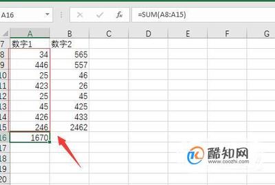 表格不能求和怎么办