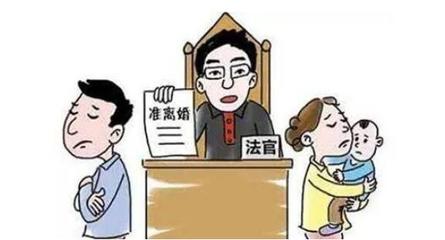 离婚上诉后多久开庭