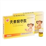 儿童咳嗽消炎药排行榜