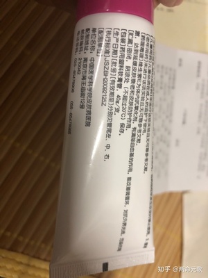 去痘印最有效护肤品