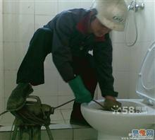 苏州新区疏通马桶