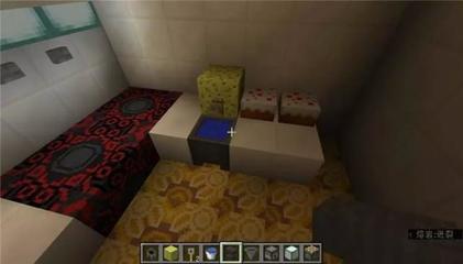 mc家具