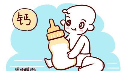 喝奶粉容易长胖吗