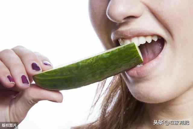 晚上吃黄瓜能减肥吗