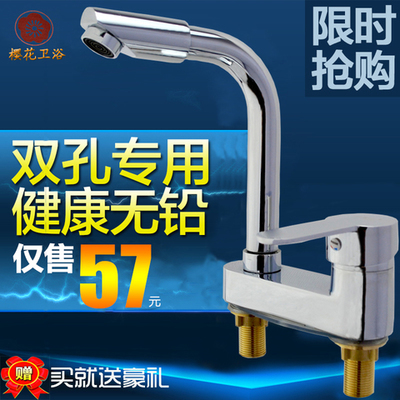 樱花卫浴质量怎么样