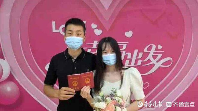 节假日能领结婚证吗