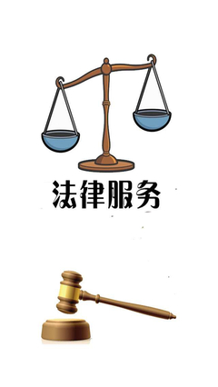 律师的咨询费用