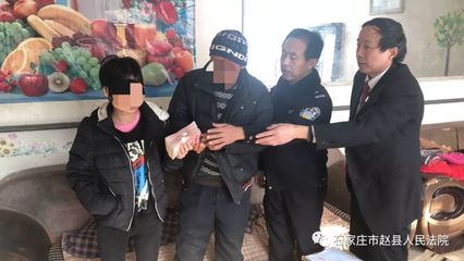 交通事故拘留