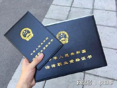 劳动法是公法还是私法