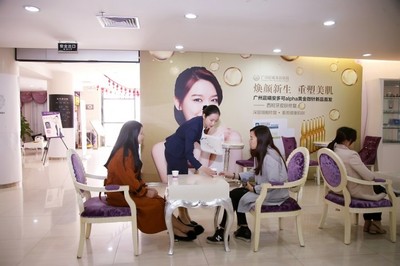 深圳晨曦美容正规吗