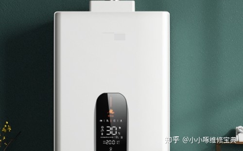燃气热水器e7
