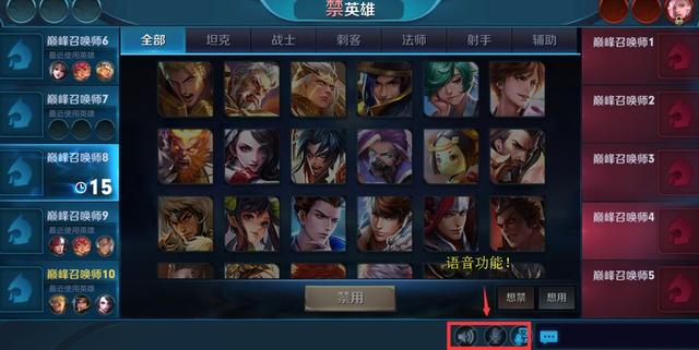 云顶yd7610登录游戏截图3
