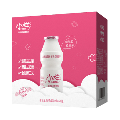一岁宝宝可以喝小样乳酸菌吗