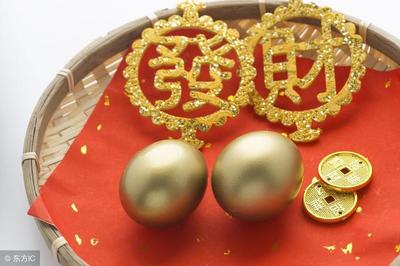 八字透干什么意思