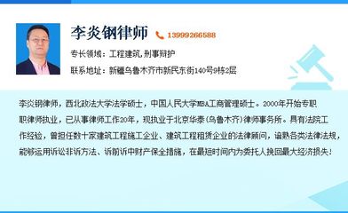 刑事案件请律师和不请律师的区别
