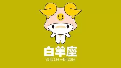 7月5号是什么星座