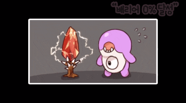dnf安图妮火山攻略