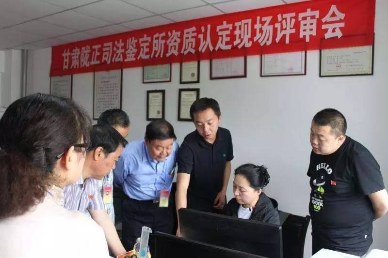 金华伤残鉴定中心地址