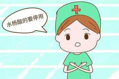 怀孕后能用护肤品吗