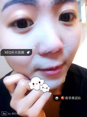 怀孕了能用面膜吗