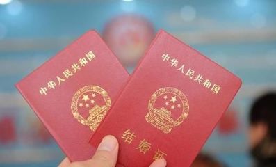 离婚证怎么办理需要什么手续