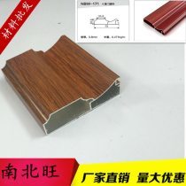 什么材料橱柜门经久耐用