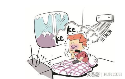 宝宝感冒了可以吹空调吗
