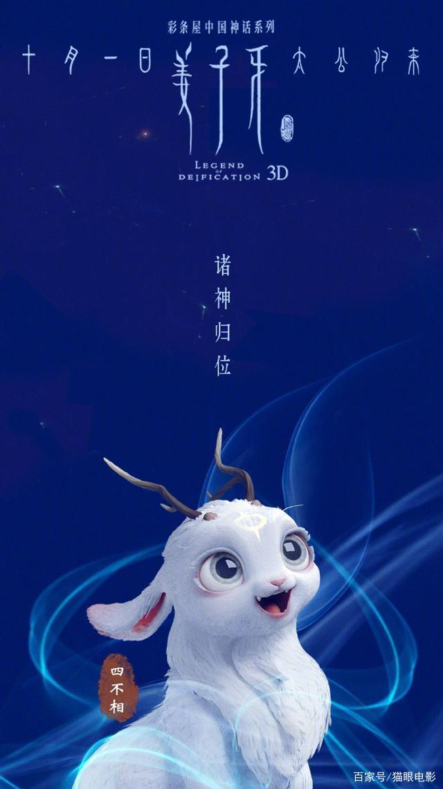 香港金多宝官网手机网