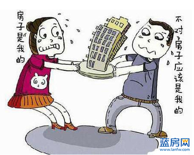 离婚农村房子怎么分割