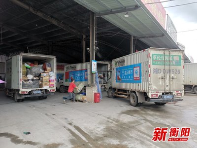威尼斯人0207手机版相关图片