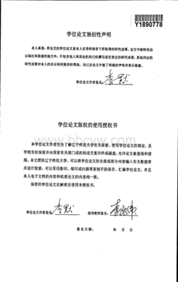 银行存款送油海报设计